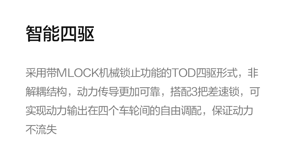 bevictor伟德-bv伟德国际体育官方网站
